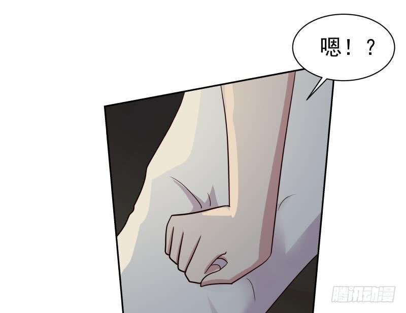 《我身上有条龙》漫画最新章节第133话 无赖女人免费下拉式在线观看章节第【6】张图片