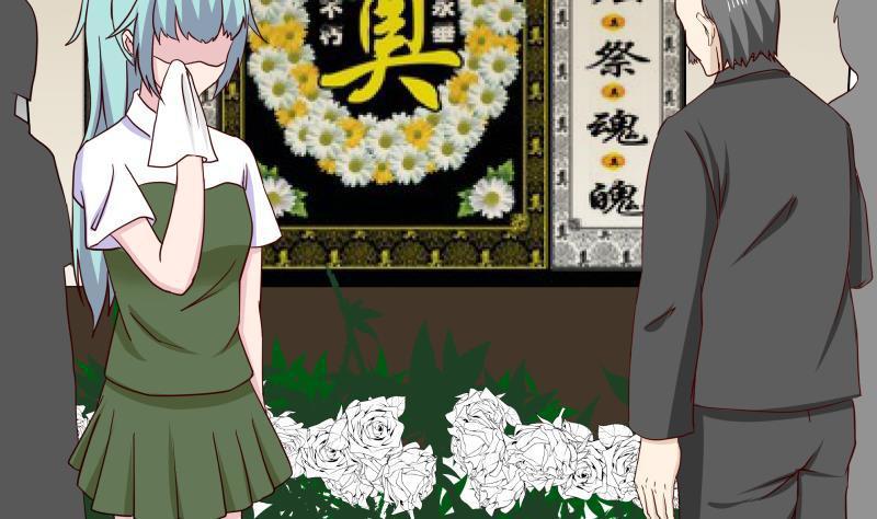 《我身上有条龙》漫画最新章节第151话 虚伪的主任免费下拉式在线观看章节第【22】张图片