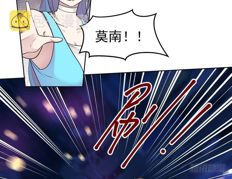 《我身上有条龙》漫画最新章节第163话 你要上天了免费下拉式在线观看章节第【18】张图片