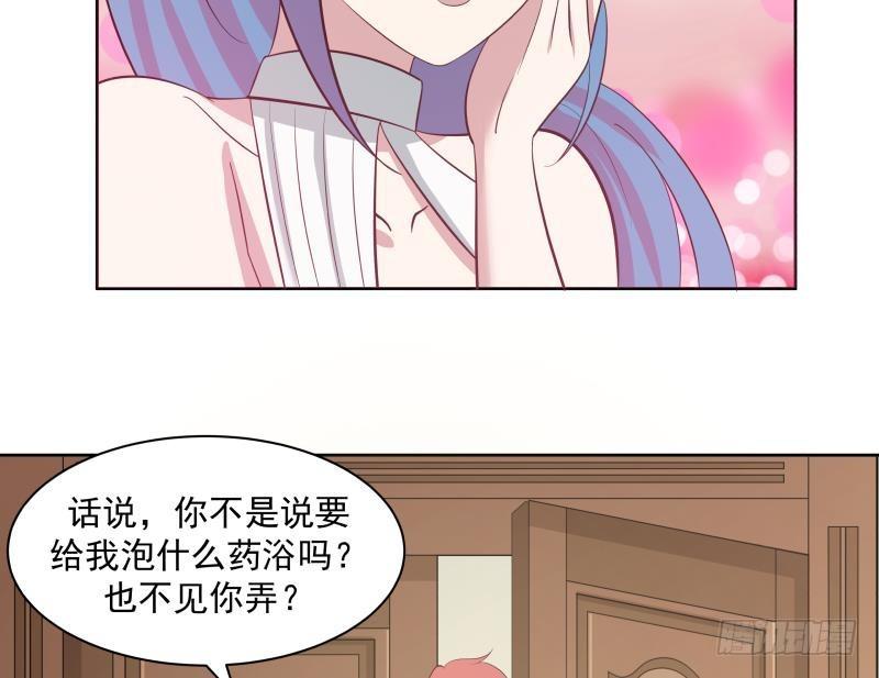 《我身上有条龙》漫画最新章节第171话 不要再装逼了免费下拉式在线观看章节第【36】张图片