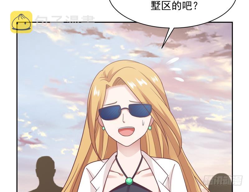 《我身上有条龙》漫画最新章节第191话 这个不可以哦免费下拉式在线观看章节第【12】张图片