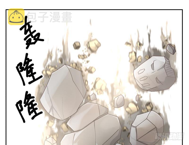 《我身上有条龙》漫画最新章节第201话 爱买不买免费下拉式在线观看章节第【6】张图片