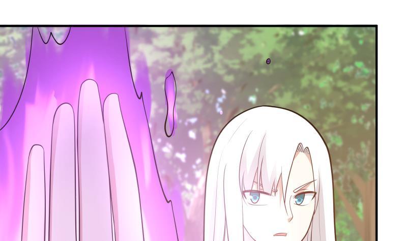 《我身上有条龙》漫画最新章节第204话 厉鬼索命免费下拉式在线观看章节第【14】张图片