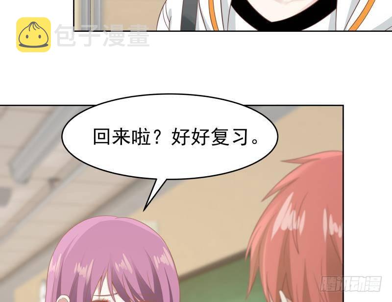 《我身上有条龙》漫画最新章节第221话 我是最佳选择~免费下拉式在线观看章节第【24】张图片