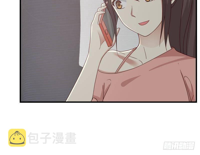 《我身上有条龙》漫画最新章节第247话 结缘免费下拉式在线观看章节第【31】张图片