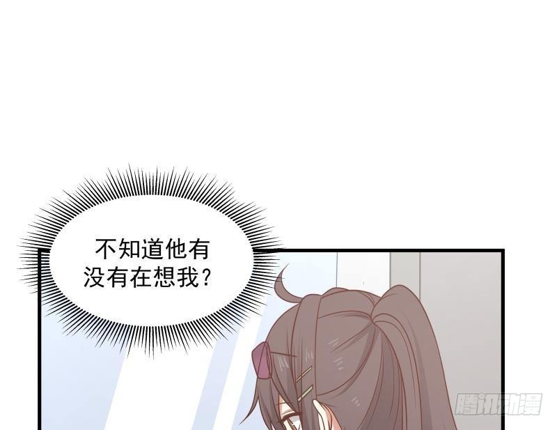 《我身上有条龙》漫画最新章节第248话 饿鬼作祟免费下拉式在线观看章节第【12】张图片