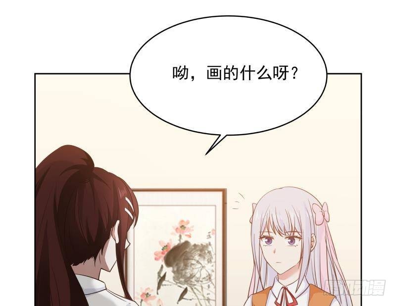 《我身上有条龙》漫画最新章节第257话 敢偷我女人的钱包？！免费下拉式在线观看章节第【48】张图片