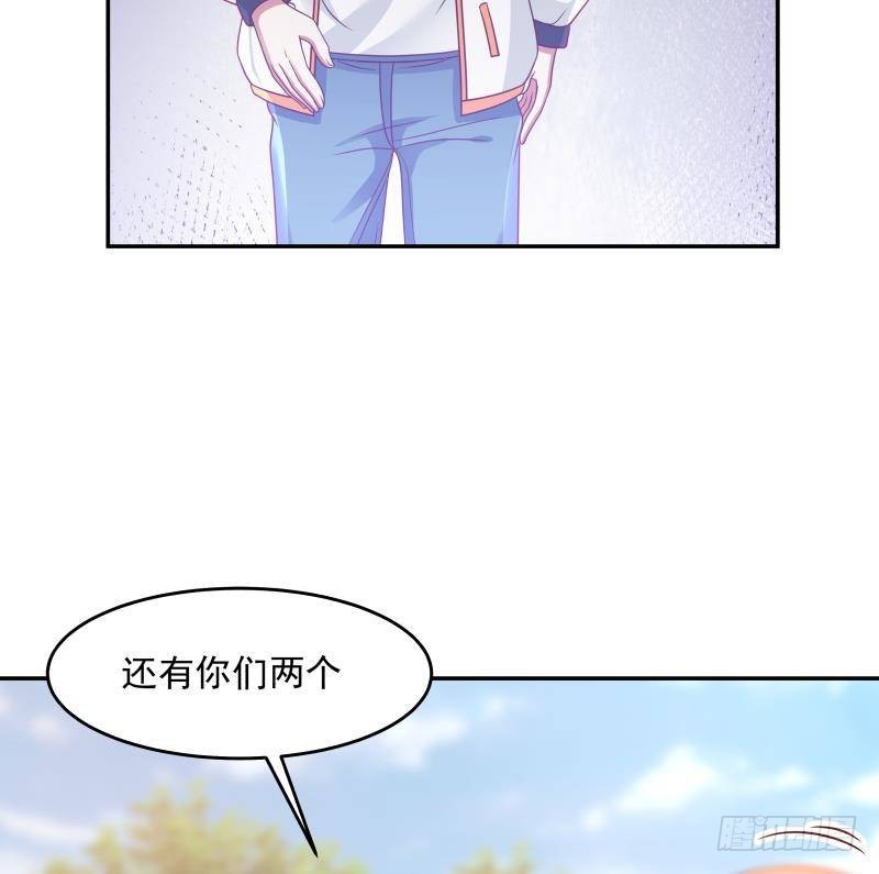 《我身上有条龙》漫画最新章节第305话 金万松的末日免费下拉式在线观看章节第【18】张图片