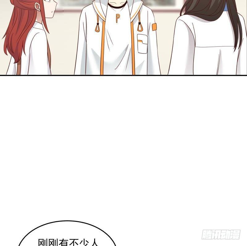 《我身上有条龙》漫画最新章节第307话 生死未卜免费下拉式在线观看章节第【21】张图片