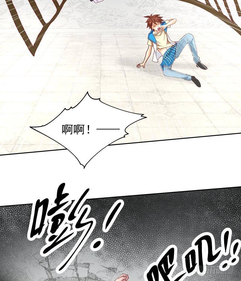 《我身上有条龙》漫画最新章节第338话 逆转神像之力！免费下拉式在线观看章节第【27】张图片