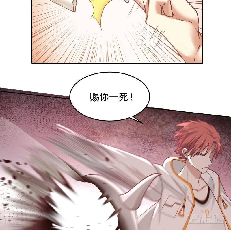 《我身上有条龙》漫画最新章节第339话 越狱免费下拉式在线观看章节第【14】张图片