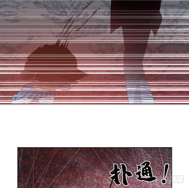 《我身上有条龙》漫画最新章节第339话 越狱免费下拉式在线观看章节第【27】张图片