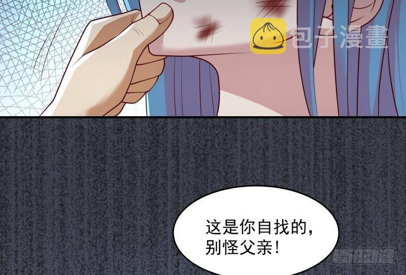 《我身上有条龙》漫画最新章节第340话 毁容免费下拉式在线观看章节第【32】张图片