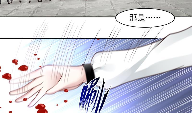 《我身上有条龙》漫画最新章节第344话 神之迷惑免费下拉式在线观看章节第【27】张图片