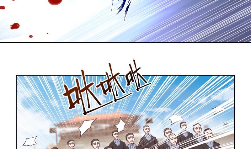 《我身上有条龙》漫画最新章节第344话 神之迷惑免费下拉式在线观看章节第【28】张图片