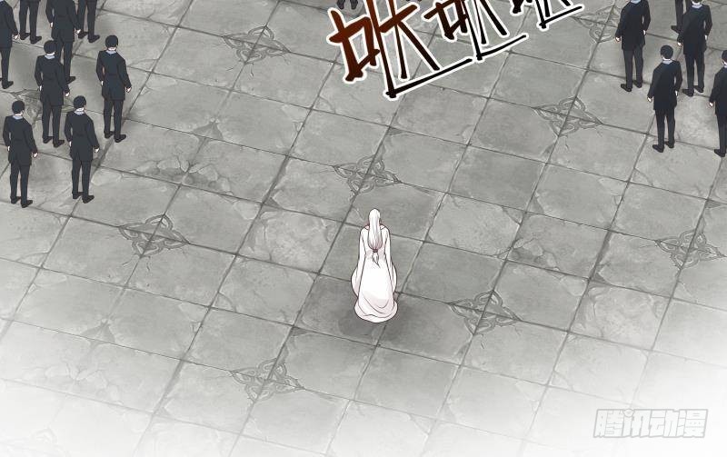 《我身上有条龙》漫画最新章节第344话 神之迷惑免费下拉式在线观看章节第【34】张图片