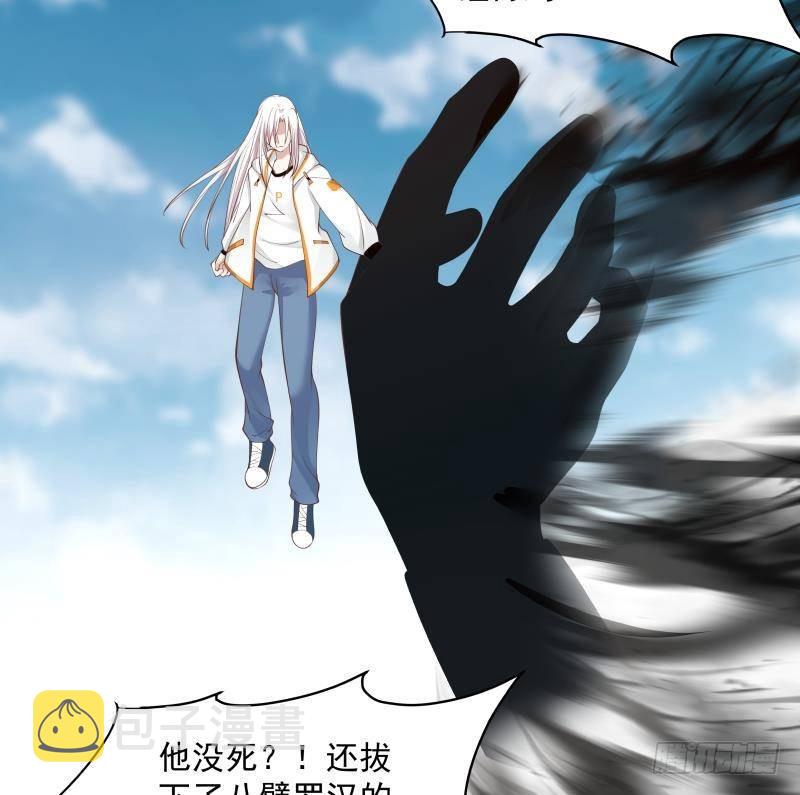 《我身上有条龙》漫画最新章节第348话 不堪一击免费下拉式在线观看章节第【23】张图片