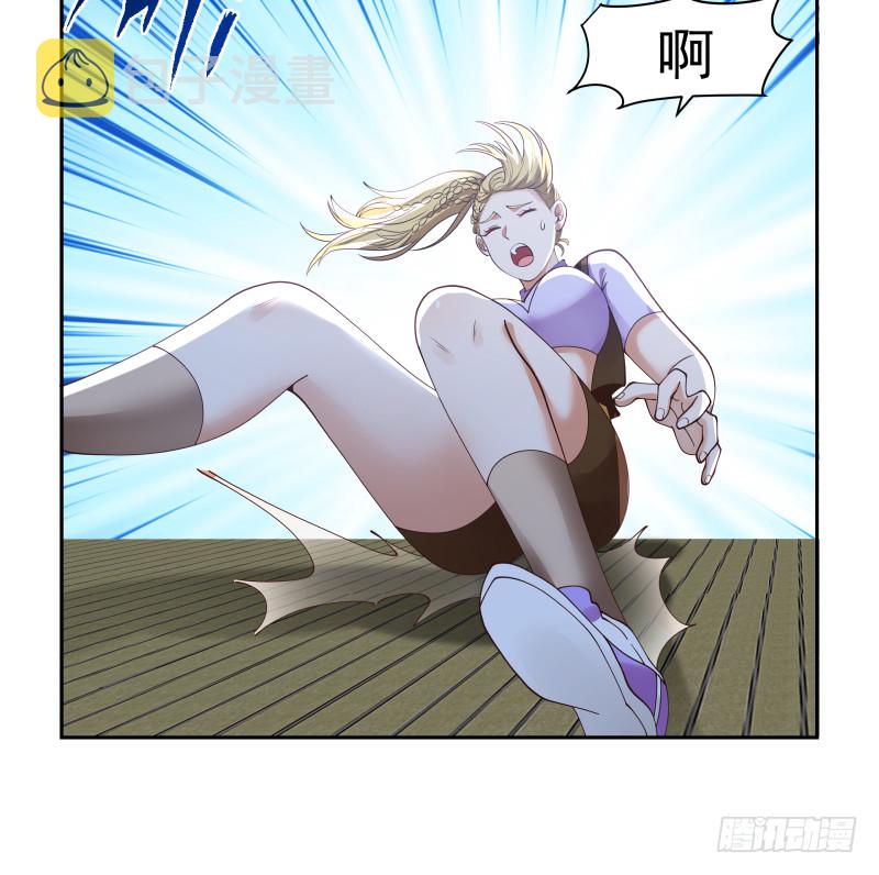 《我身上有条龙》漫画最新章节第369话 秋意寒被抓免费下拉式在线观看章节第【31】张图片