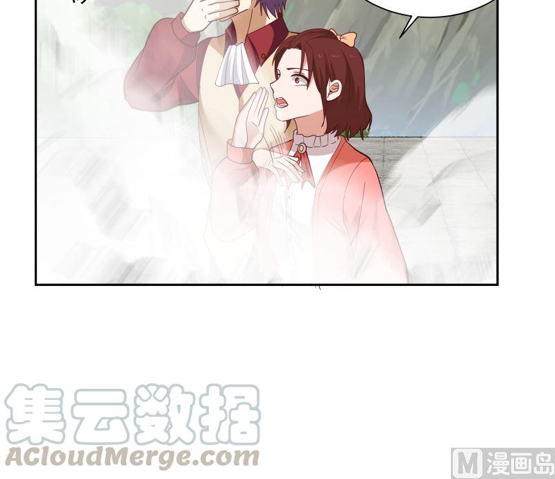 《我身上有条龙》漫画最新章节第381话 命数已尽免费下拉式在线观看章节第【28】张图片