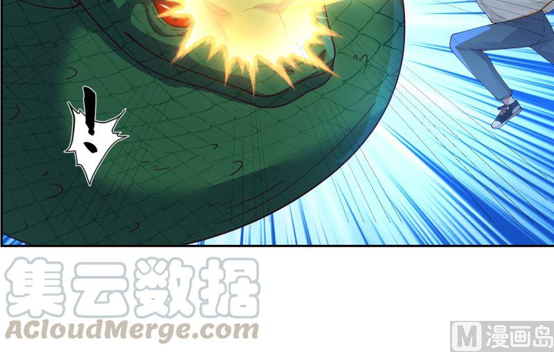 《我身上有条龙》漫画最新章节第384话 深海巨蟒免费下拉式在线观看章节第【16】张图片