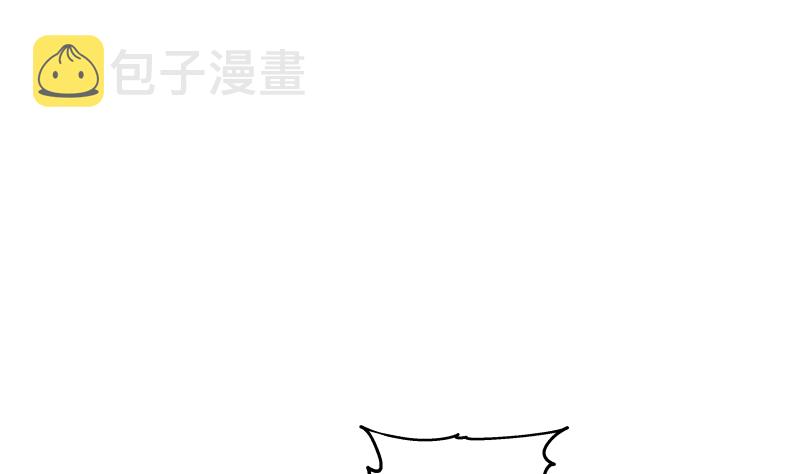 《我身上有条龙》漫画最新章节第409话 伤口要裂开了免费下拉式在线观看章节第【32】张图片