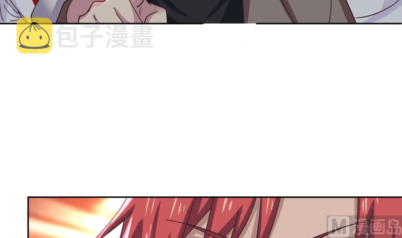 《我身上有条龙》漫画最新章节第409话 伤口要裂开了免费下拉式在线观看章节第【34】张图片