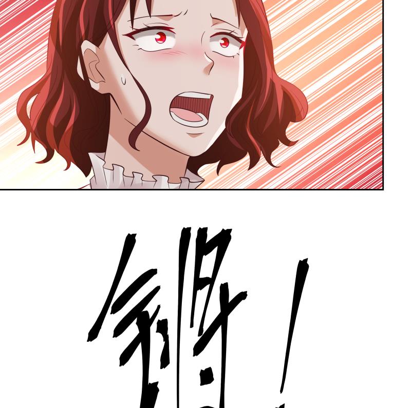 《我身上有条龙》漫画最新章节第438话 千机变又如何？免费下拉式在线观看章节第【30】张图片