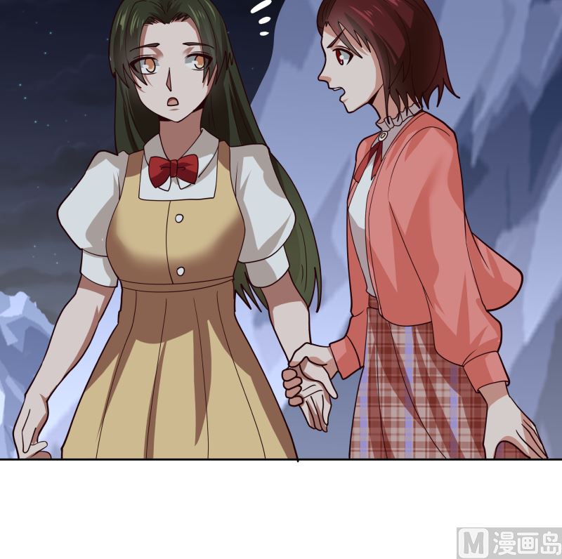 《我身上有条龙》漫画最新章节第442话 雪山龙魂免费下拉式在线观看章节第【13】张图片