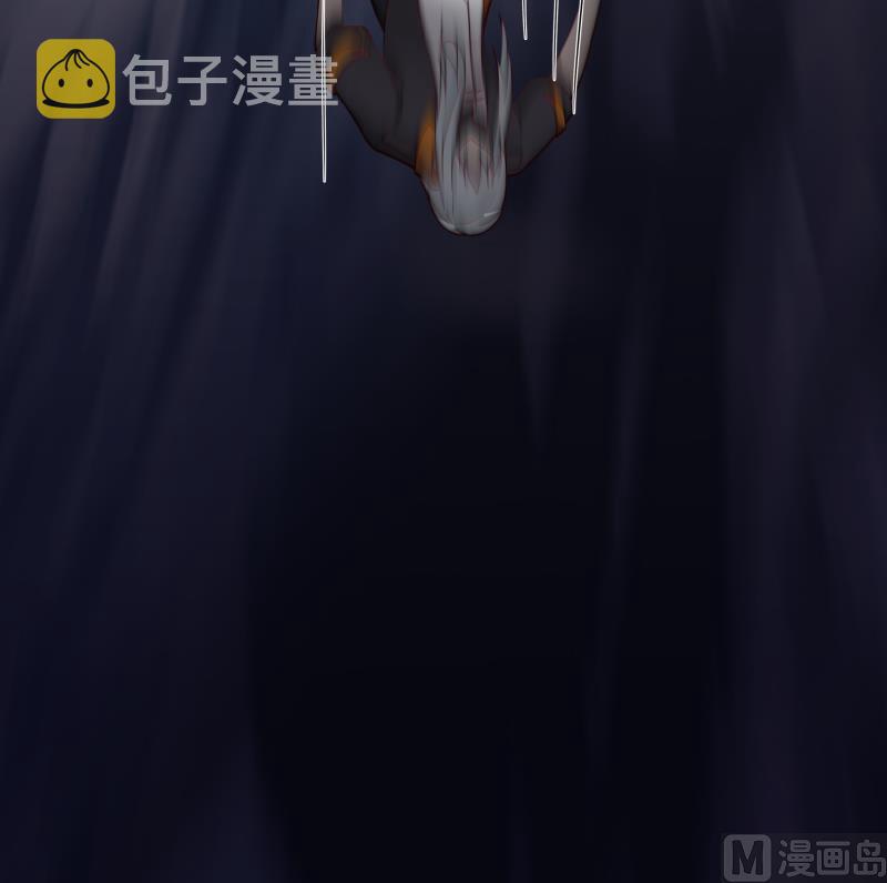 《我身上有条龙》漫画最新章节第445话 万丈深渊免费下拉式在线观看章节第【31】张图片