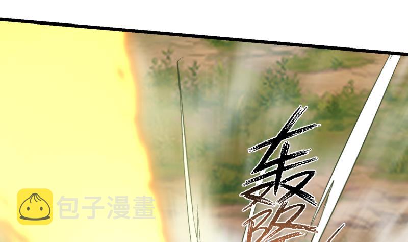 《我身上有条龙》漫画最新章节第480话 总教官降落免费下拉式在线观看章节第【14】张图片