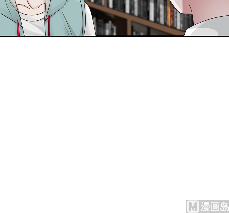 《我身上有条龙》漫画最新章节第8话 天心指免费下拉式在线观看章节第【52】张图片