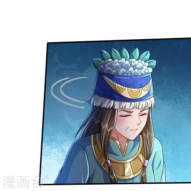 《我是大仙尊》漫画最新章节第396话 孱弱身躯，恐怖能量免费下拉式在线观看章节第【26】张图片