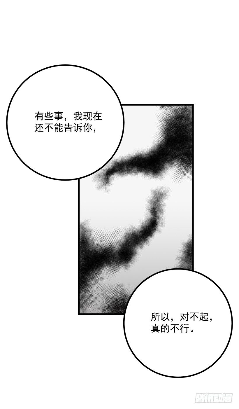 《我是这家的孩子》漫画最新章节爸爸太宠我了怎么办免费下拉式在线观看章节第【17】张图片