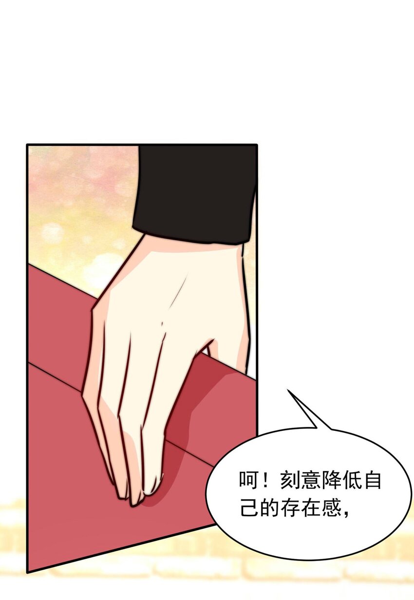 《我愿为你献上黎明》漫画最新章节7 战火的女王（下）免费下拉式在线观看章节第【15】张图片