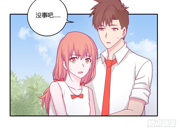 《我与秋田》漫画最新章节拉近距离大作战免费下拉式在线观看章节第【46】张图片