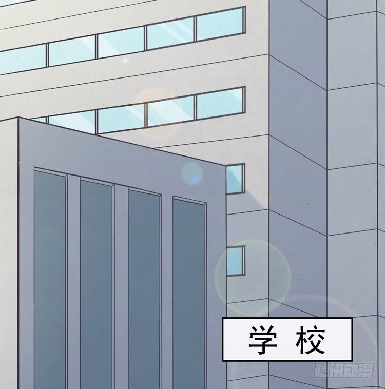 《我与秋田》漫画最新章节小园的妒意免费下拉式在线观看章节第【22】张图片