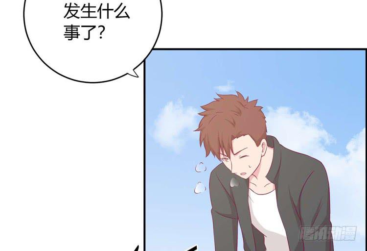 《我与秋田》漫画最新章节小田你没事吧？免费下拉式在线观看章节第【92】张图片