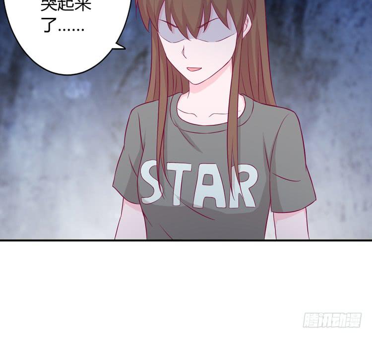 《我与秋田》漫画最新章节痛快撕一场免费下拉式在线观看章节第【28】张图片