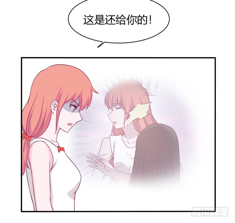 《我与秋田》漫画最新章节痛快撕一场免费下拉式在线观看章节第【49】张图片