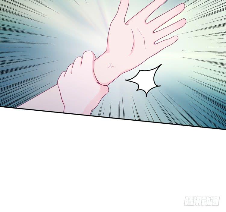 《我与秋田》漫画最新章节痛快撕一场免费下拉式在线观看章节第【6】张图片