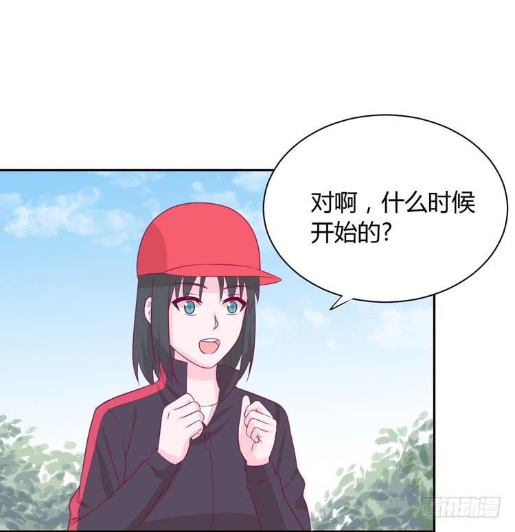 《我与秋田》漫画最新章节网上能找到救麦的方法吗？免费下拉式在线观看章节第【11】张图片