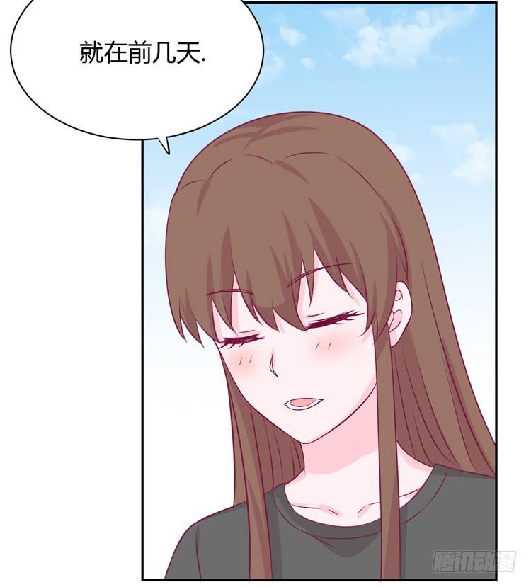 《我与秋田》漫画最新章节网上能找到救麦的方法吗？免费下拉式在线观看章节第【13】张图片