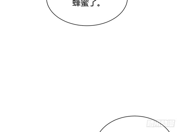 《我与秋田》漫画最新章节网上能找到救麦的方法吗？免费下拉式在线观看章节第【74】张图片