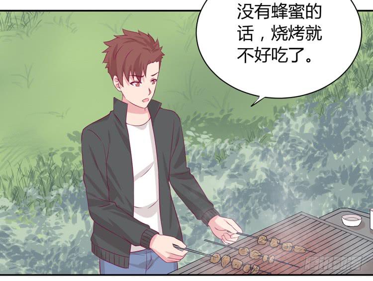 《我与秋田》漫画最新章节网上能找到救麦的方法吗？免费下拉式在线观看章节第【75】张图片