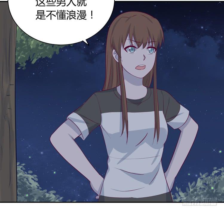 《我与秋田》漫画最新章节真是吓我一跳！你没事就好。免费下拉式在线观看章节第【13】张图片