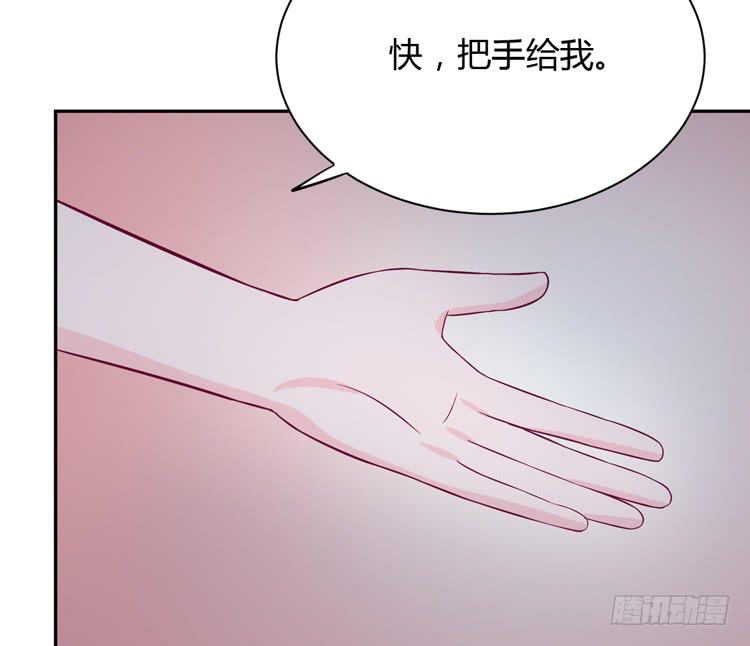 《我与秋田》漫画最新章节真是吓我一跳！你没事就好。免费下拉式在线观看章节第【15】张图片