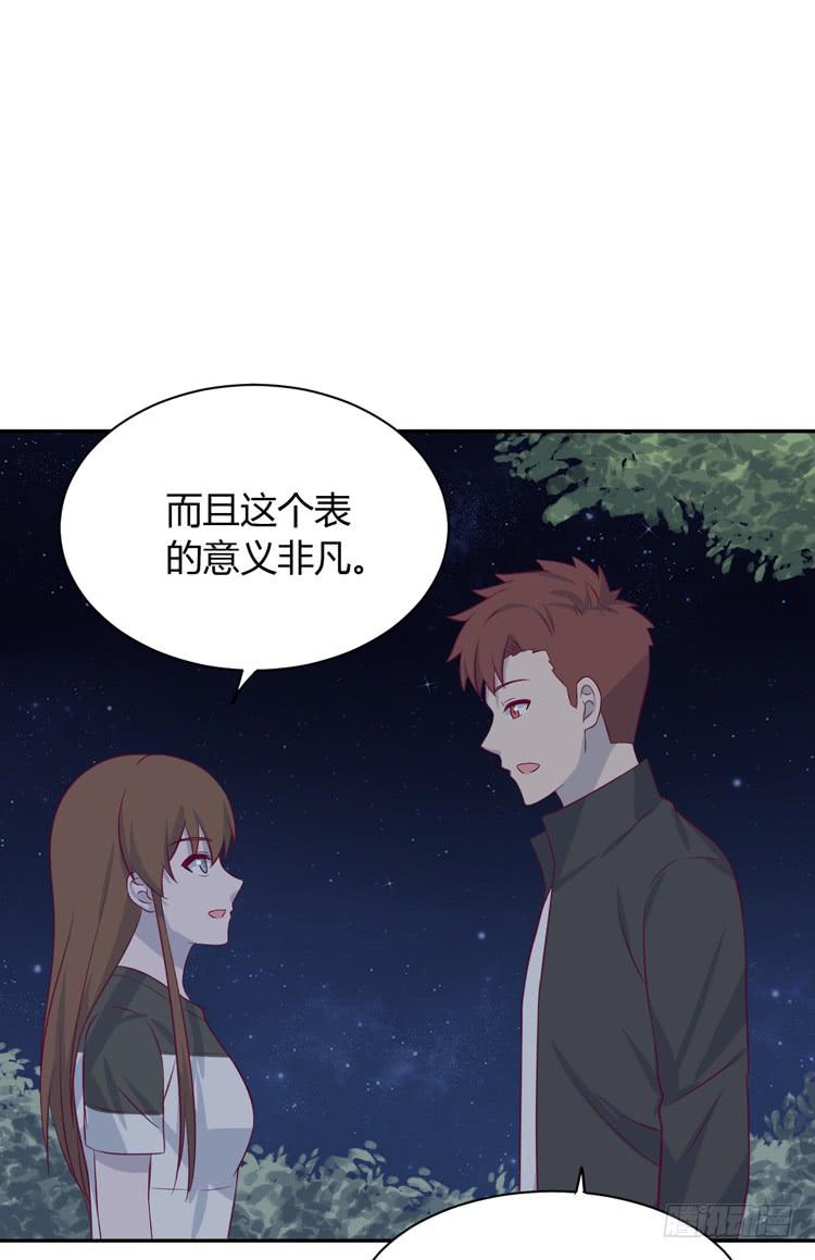 《我与秋田》漫画最新章节真是吓我一跳！你没事就好。免费下拉式在线观看章节第【27】张图片