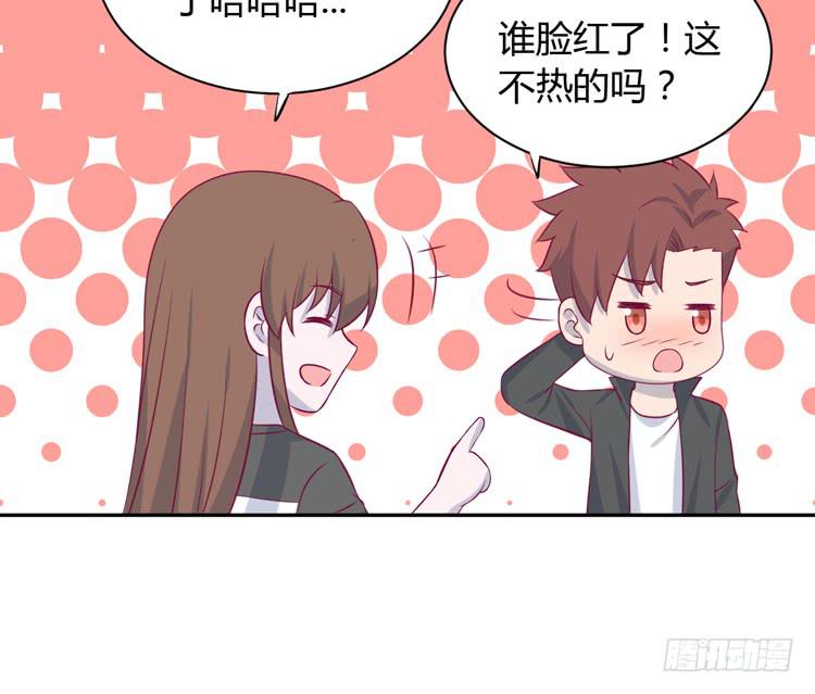 《我与秋田》漫画最新章节真是吓我一跳！你没事就好。免费下拉式在线观看章节第【32】张图片