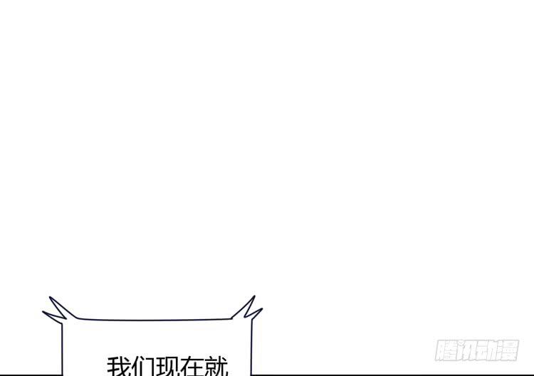 《我与秋田》漫画最新章节真是吓我一跳！你没事就好。免费下拉式在线观看章节第【39】张图片