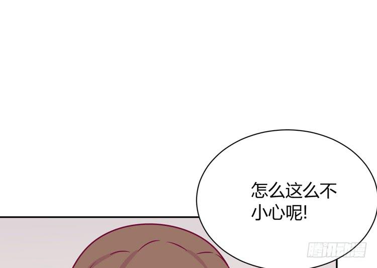 《我与秋田》漫画最新章节真是吓我一跳！你没事就好。免费下拉式在线观看章节第【57】张图片